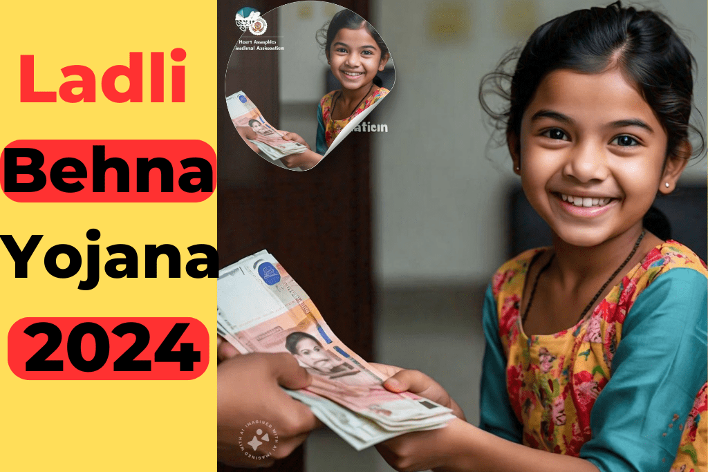 Ladli Behna Yojana 2024